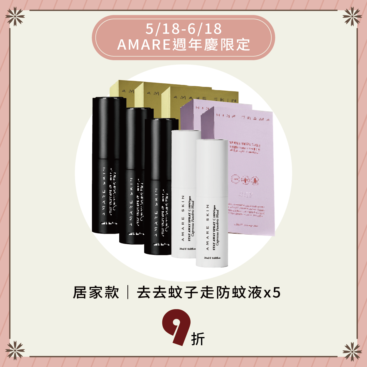 0515_工作區域 1 複本 2