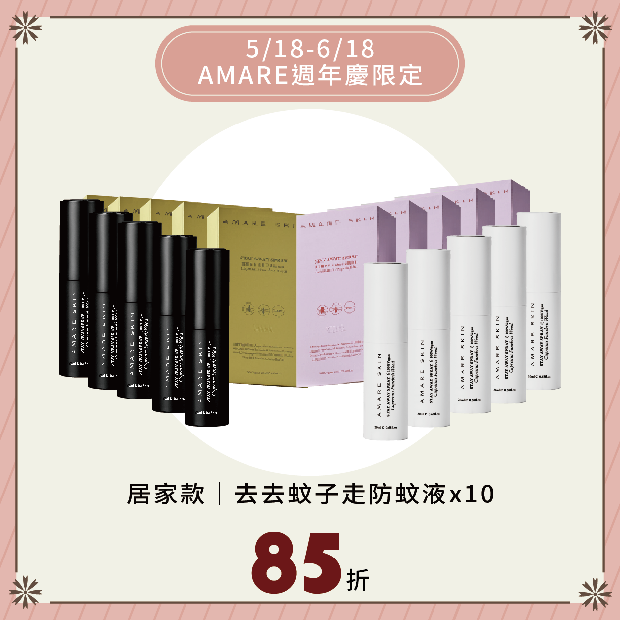 0515_工作區域 1 複本 3