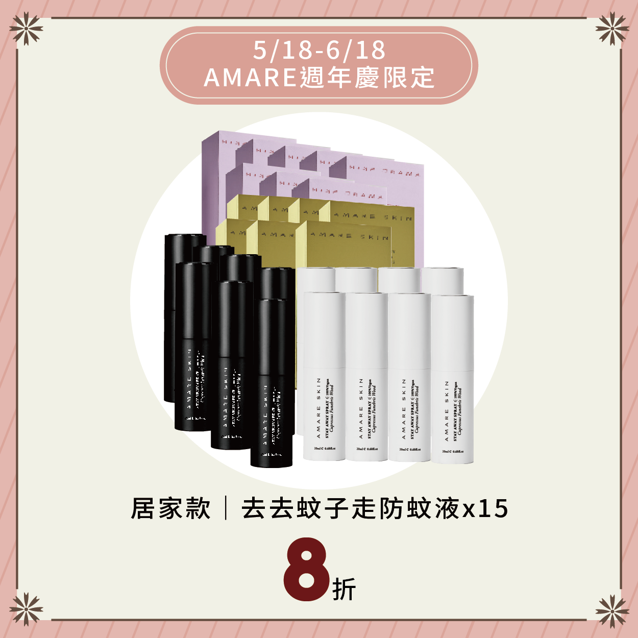 0515_工作區域 1 複本 4