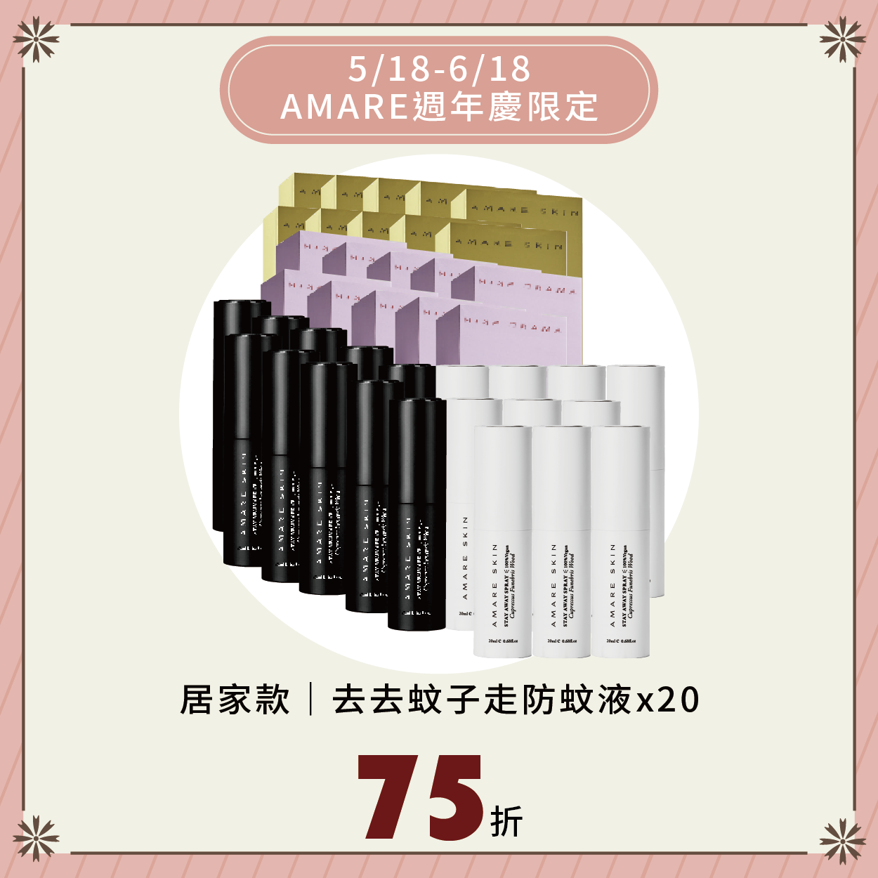 0515_工作區域 1 複本 5